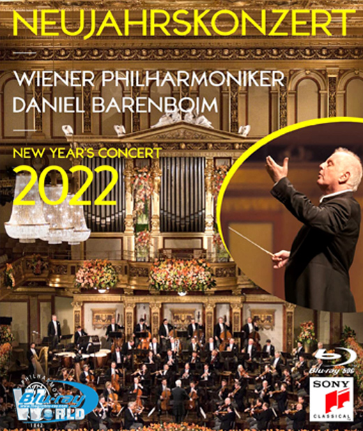 M2063. Vienna New Year's Day Concert 2022 (50G)